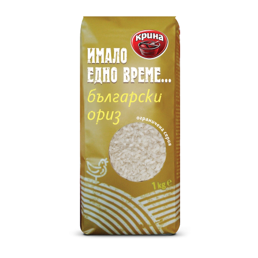 Български ориз "Имало едно време..." Крина 6 х 1 кг