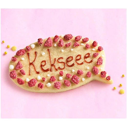 Форма за сладки Kaiser Speech Bubble - 7 см
