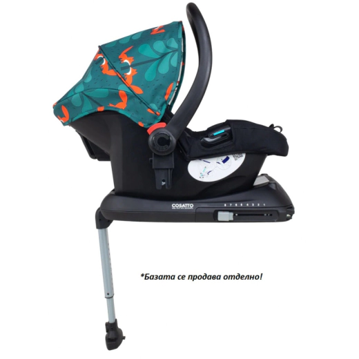 Количка Cosatto Giggle 3в1 CT4999 - FOX FRIENDS
