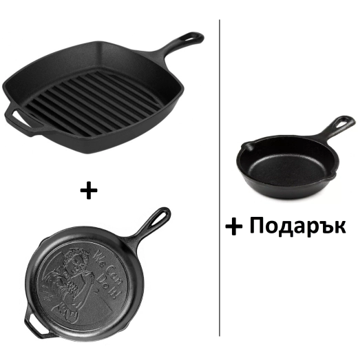 Комплект чугунен грил и плосък тиган Lodge