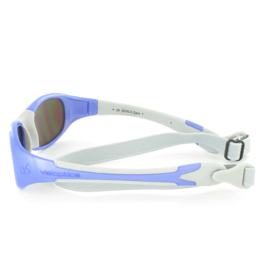 Слънчеви очила Visioptica Kids Reverso Alpina 2-4 години, лилав