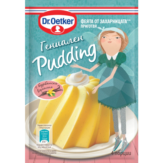Гениален пудинг с бурбонска ванилия Dr. Oetker - 34 г