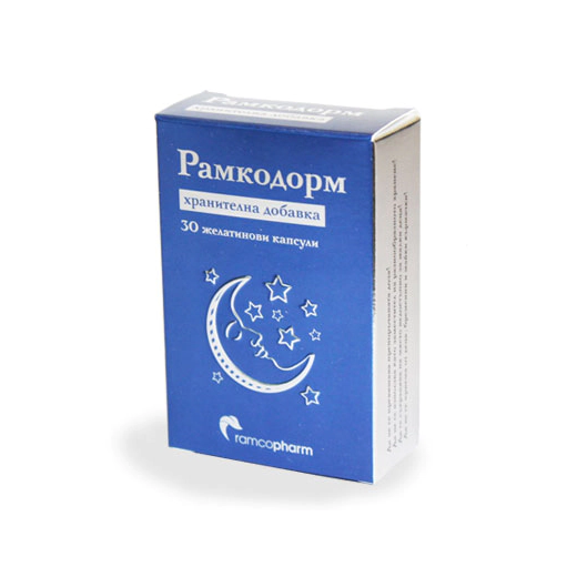 Рамкодорм Ramcopharm 30 меки желатинови капсули