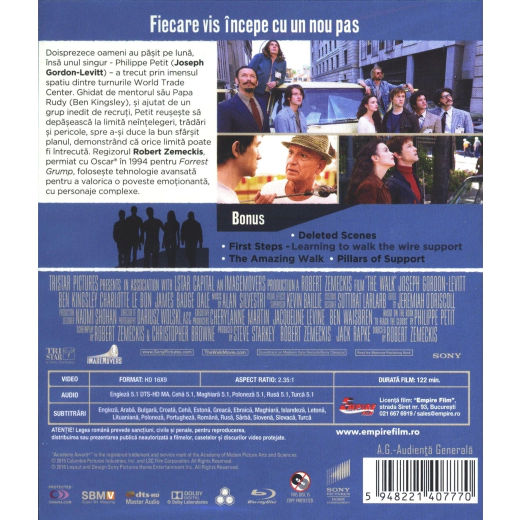 Живот на ръба, Blu-Ray
